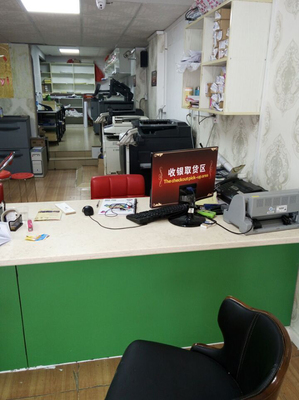 小本起步，大有可為 廣告圖文店創業全攻略